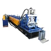 New design c z shaped purlin roll forming machine for used metal roof panel