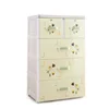Elegant Plaid Flower Multi-layer Storage Plastic Drawer Cabinet with Lock