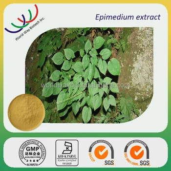 factory supply free sample honey goat weed extract hormone free weed sample
