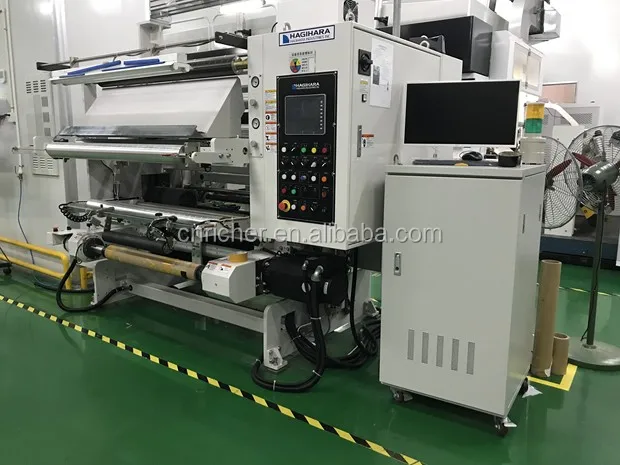 Printing machine 1.jpg