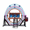 On sale! Super fun 3-D space ring 2/4/6 seats human gyroscope rides for sale for adults