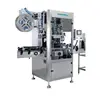 ODM Offered Manufacturer Hardware Chocolate Pillow Packaging Machine