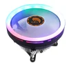 5 Color LED Ring Fan Intel and AMD CPU Heat Sink
