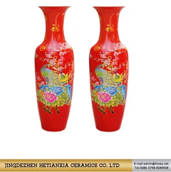 115cm Tall Giant Floor Standing Vases Large Chinese Floor Vase Buy Giant Vase Giant Floor Vase Giant Floor Large Vase Product On Alibaba Com