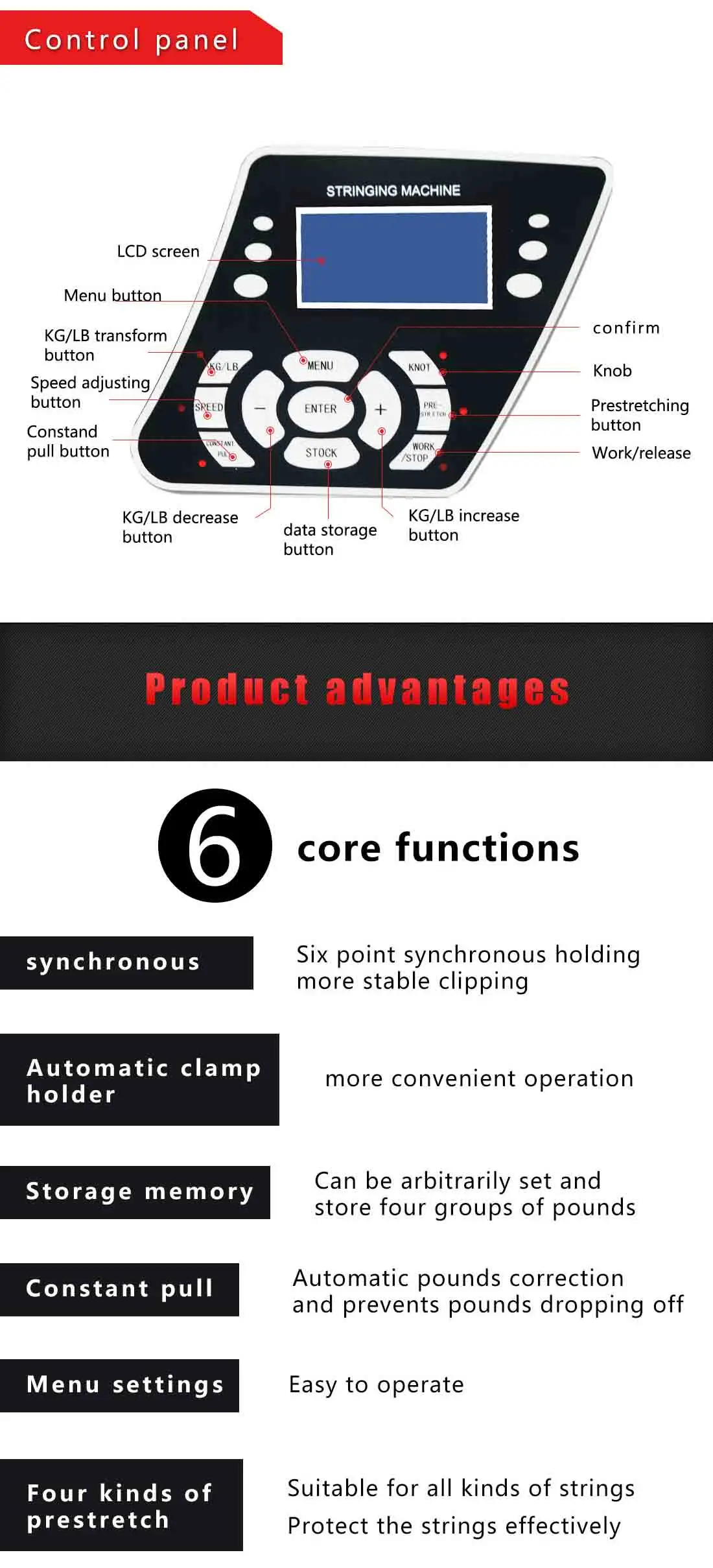 rackets stringing machines sibaosi