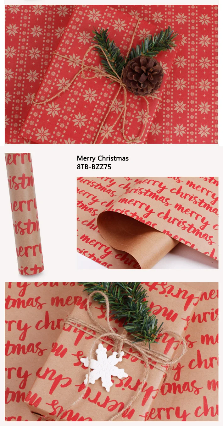 gift wrapping paper (4).jpg