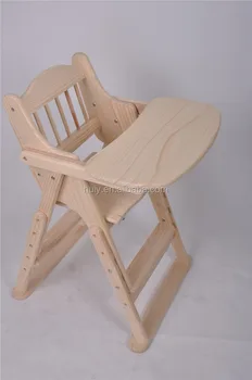 wooden baby bouncer chair