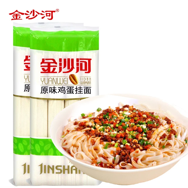 egg dried noodles.jpg