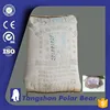 Factory price quick setting cement brands for waterproof cement