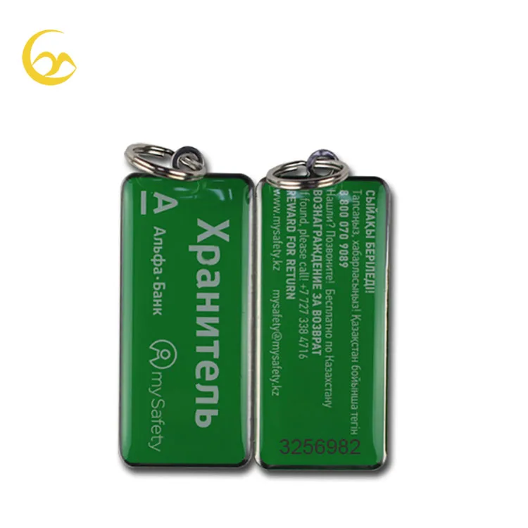 serial tags for individual serial tags for individual