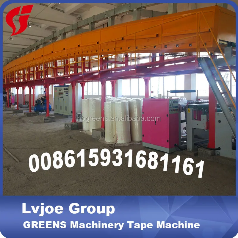 coating machine bopp2.jpg