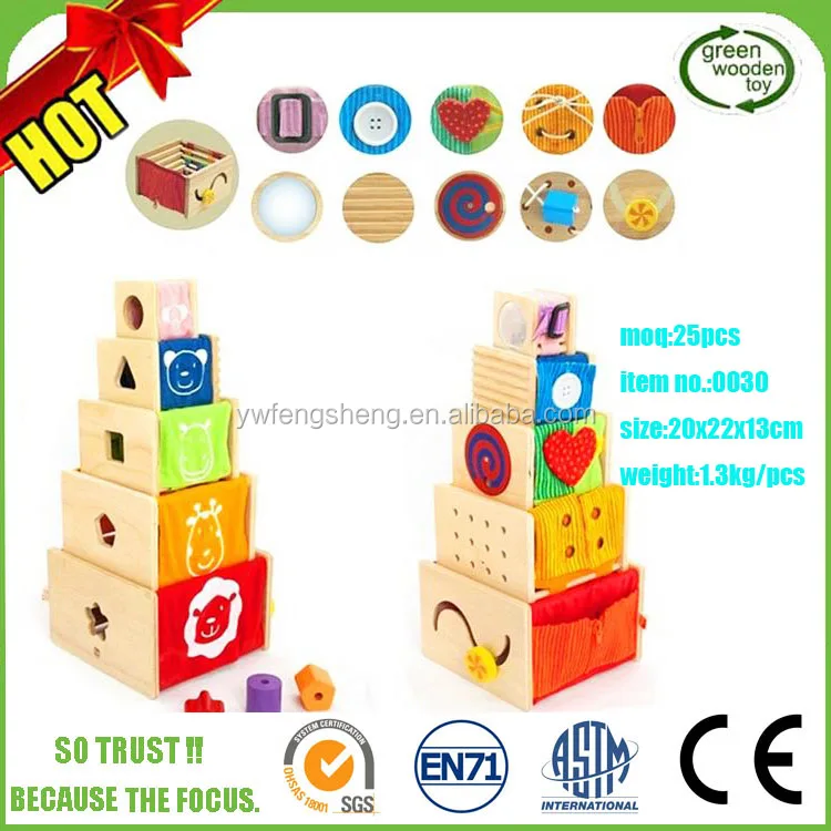 wooden montessori educational toys 