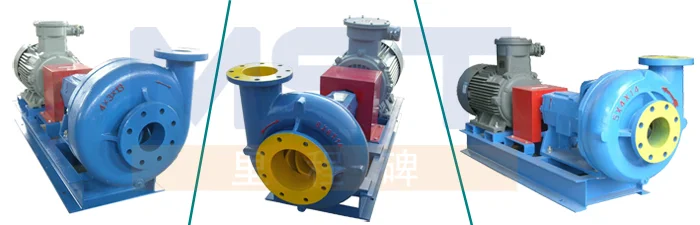 sand pump.png