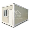 new design ISO ocean shipping container house for sale