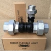 PN16 double-arch rubber expansion joint with union ends