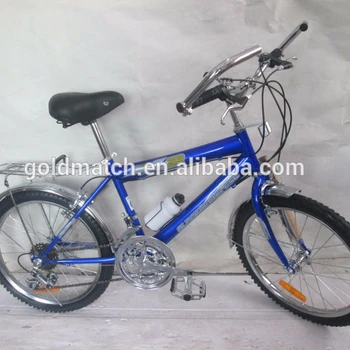 20 inch mtb bike