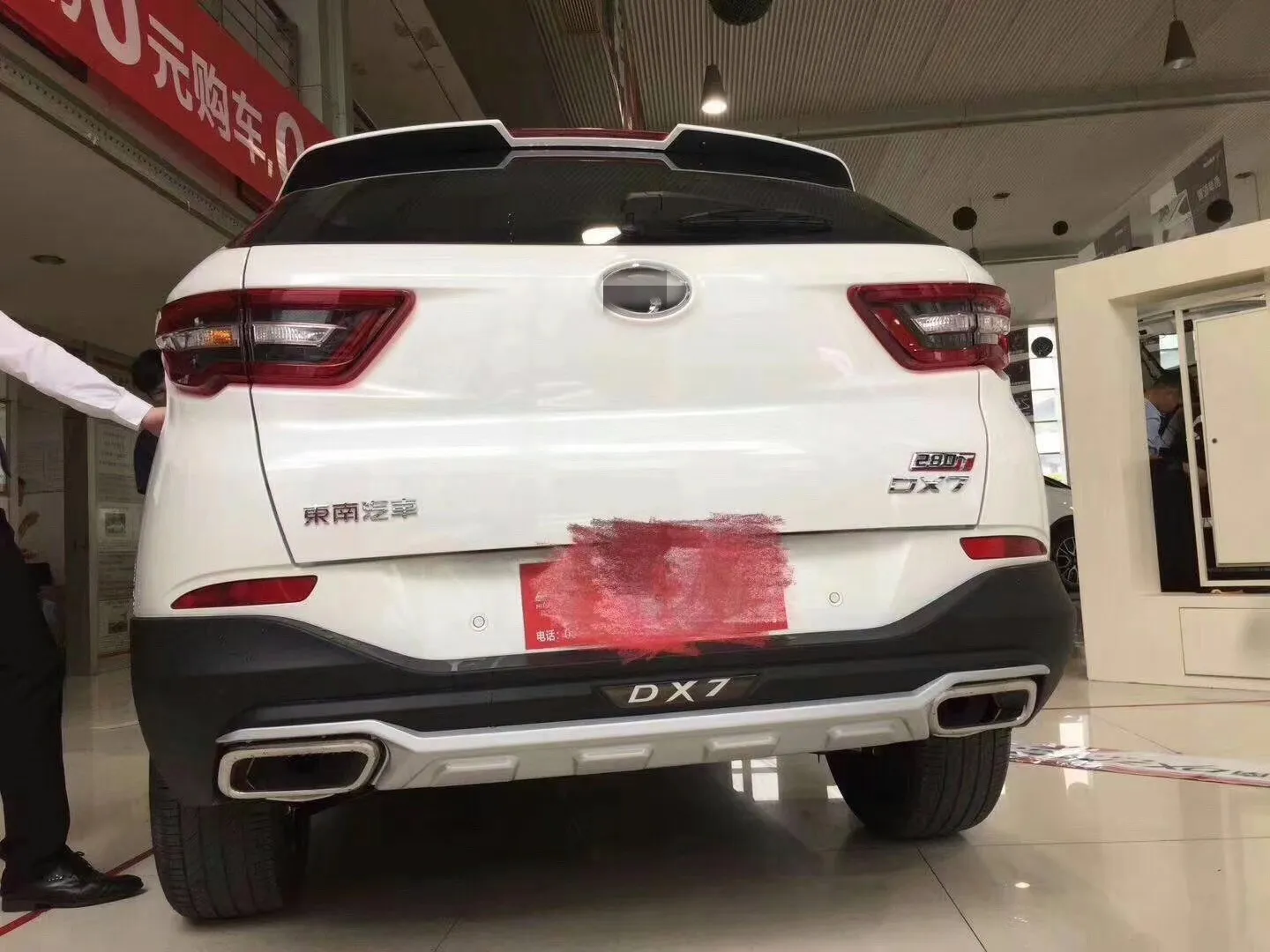 Car Body Parts Front And Rear Bumper Guard For 2018 Dongnan Dx7 Auto