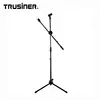 New Style Tripod Kick Drum Mic Stand Extender