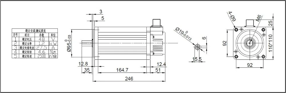 Sine Wave Servo Gear Motor 48v 1200w 2500rpm Electric Motor With High ...