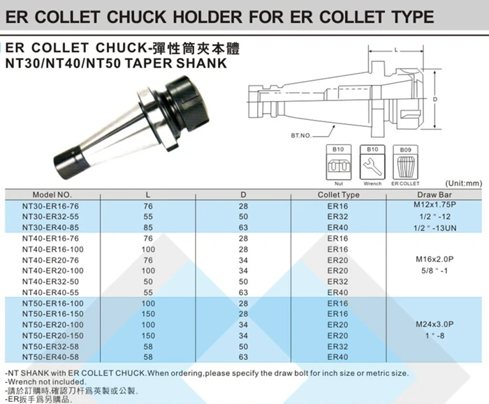 Nt30/nt40/nt50 Tool Holder With Hight Precision Nt Er Toolholder Buy