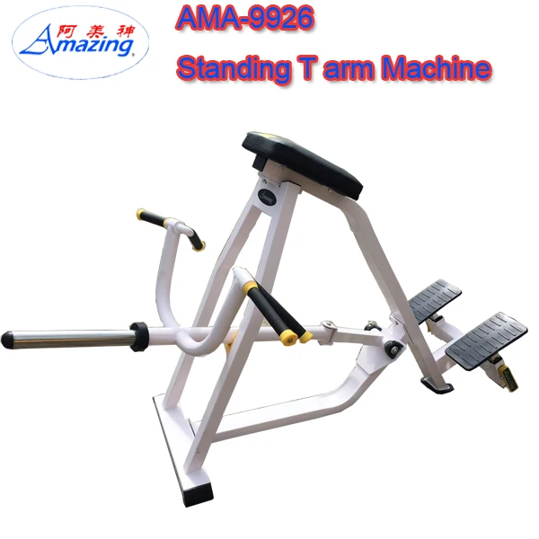 Lying T Bar Row Fitness Stretching Exercise Machine Back Muscle