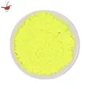 The great effect fluorescing agents