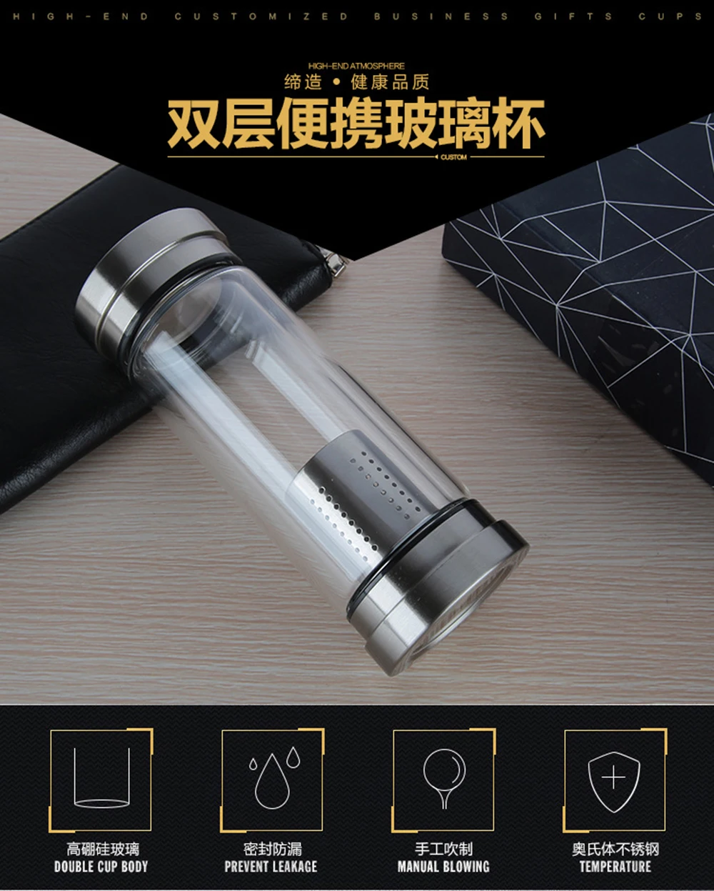 Glass Tea Infuser Bottle Bamboo Water Bottle Teacup With Filter Amazon