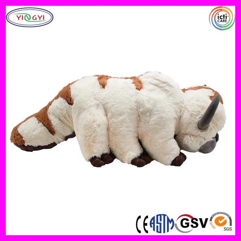 avatar soft toy