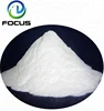 Wholesale Price High Absorption Diaper SAP With Good Quality