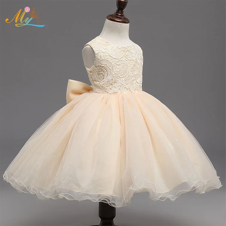 latest flower girl dress designs