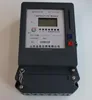 /product-detail/digital-electric-meter-control-stop-electric-meter-60762591975.html