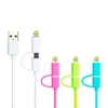 High quality cheap insulated 2 in 1 PVC flat data cable with micro usb for iphone 8 7 6
