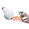 2018 Wireless Smart Home Ip Camera Mobile App Remote Control Smart Security Camera Wifi