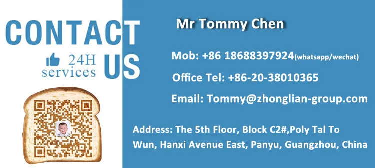 Tommy name card-1