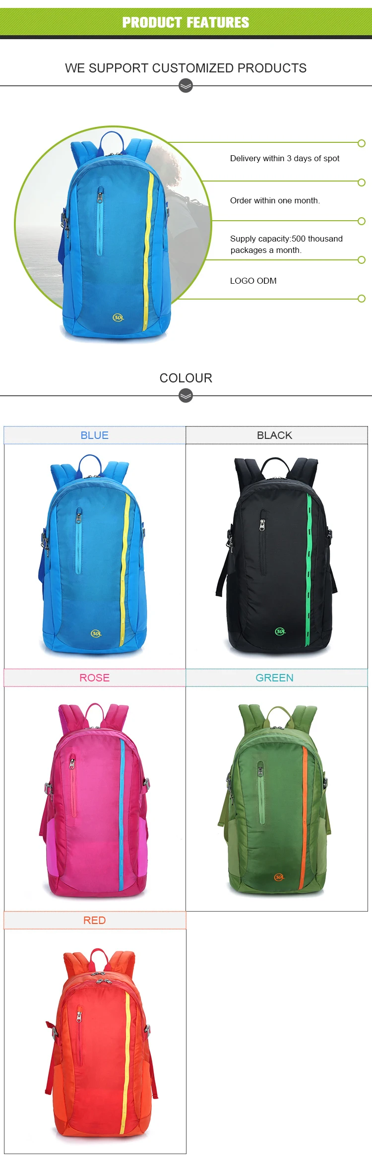 total sports school bags