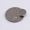 D12X2mm N35 small round rare earth NdFeB magnets for sale