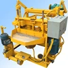 block machinery manufacturer douala mobile brick making machine packaging