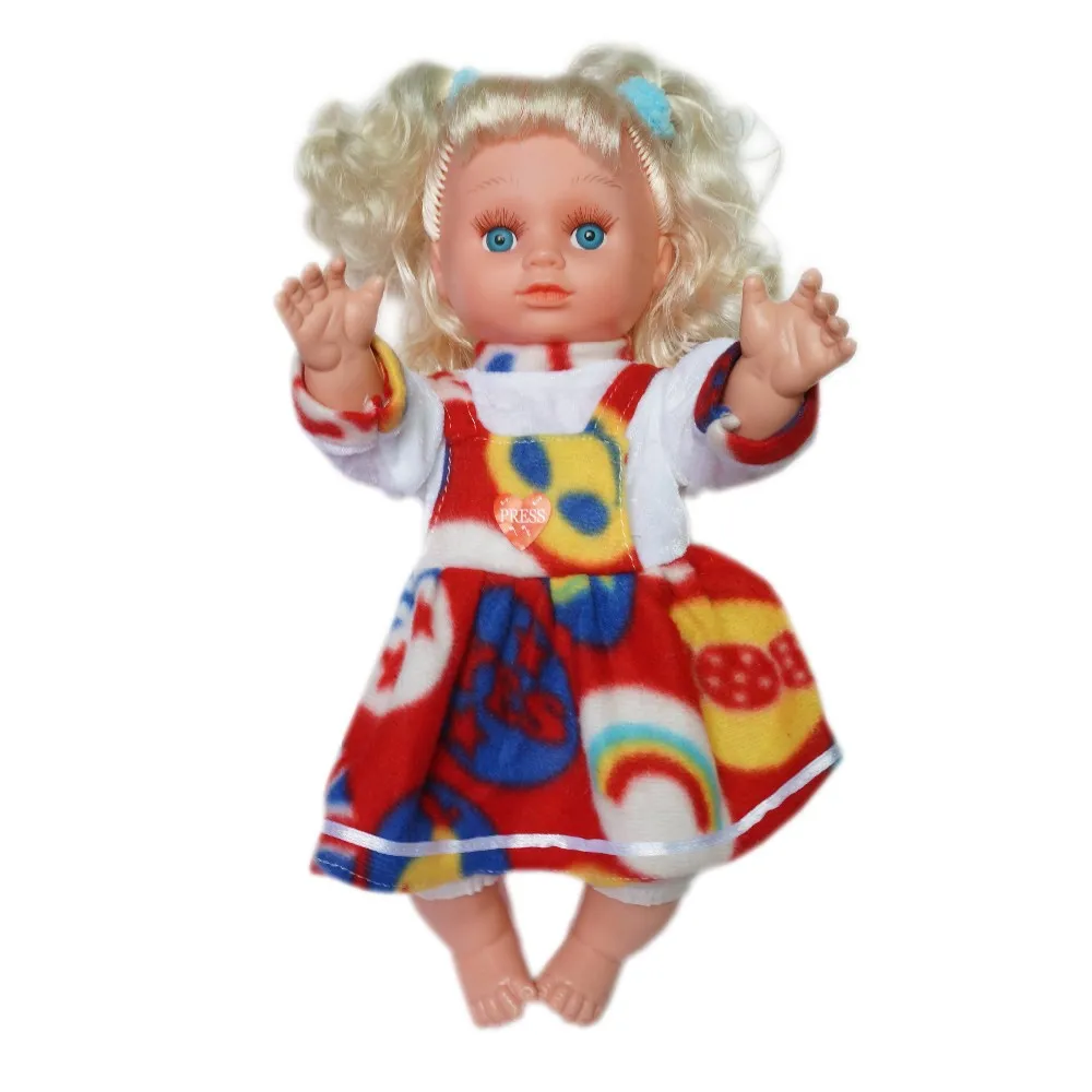 buy doll online