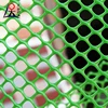 Food grade green plastic flat mesh rigid plastic mesh for poultry