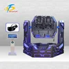 High Profit 12 square meters roller Space required coaster games coaster in 7d/9d vr cinema simulator for sale