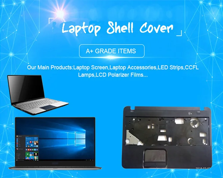 Shell Laptop Cover Case