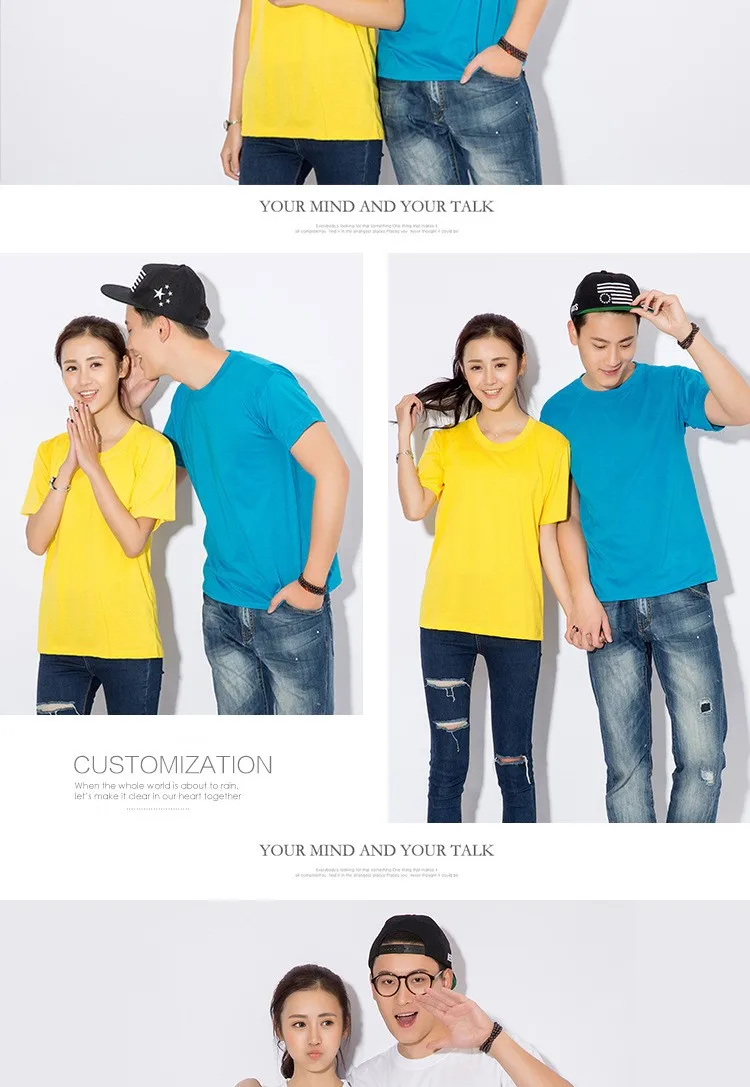 China Custom Men Soft Quick Dry Sport Tshirt 100% Polyester Blank Plain T-shirt Functional Running Wear T Shirt