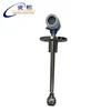 Battery Powered Insertion Type Nitric Acid Electromagnetic Flowmeter