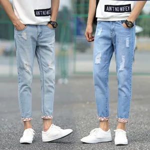 jeans boy fashion