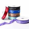Customizable Inexpensive Monogram Logo Printed Ribbon Decorative Ribbon Bouquet Tie-in Ribbon