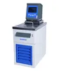 Biobase New Refrigerated and Heating Circulator manufacturer whole sale price