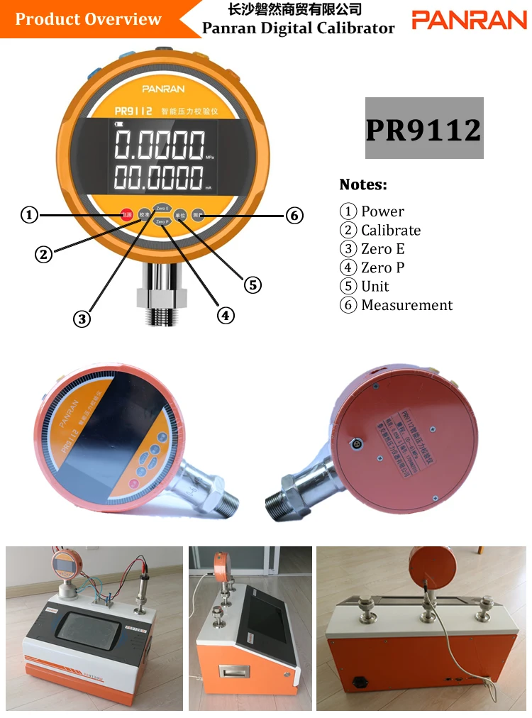 Panran Pr9112 Digital Pressure Gauge Pressure Calibrator Buy Portable