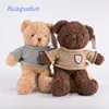 Christmas present plush toy and birthday gift for kids Sweater bear 38 cm sweet cute coffee color plush teddy bear