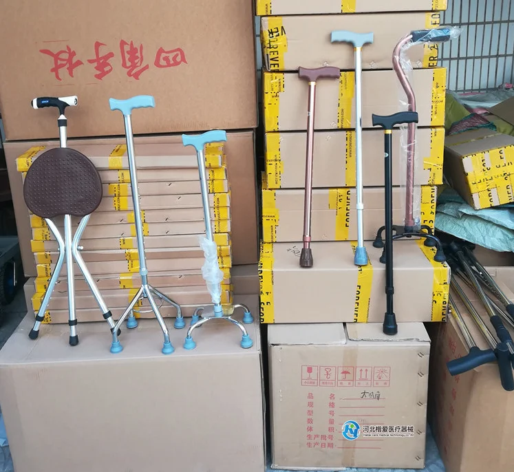 QQ20190122113514.png