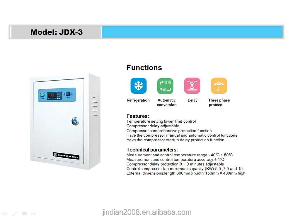 OEM/ODM Refrigerator Electric Control Box